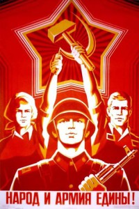 Cold war propaganda